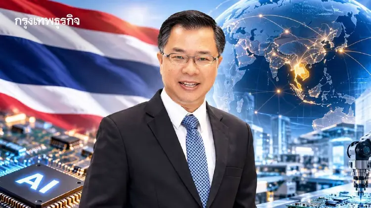 ชาติแรกในอาเซียน ไทยเจ้าภาพประชุม ‘PCB โลก’ ดึง 30 ประเทศ ปักหมุดฮาร์ดแวร์ AI
