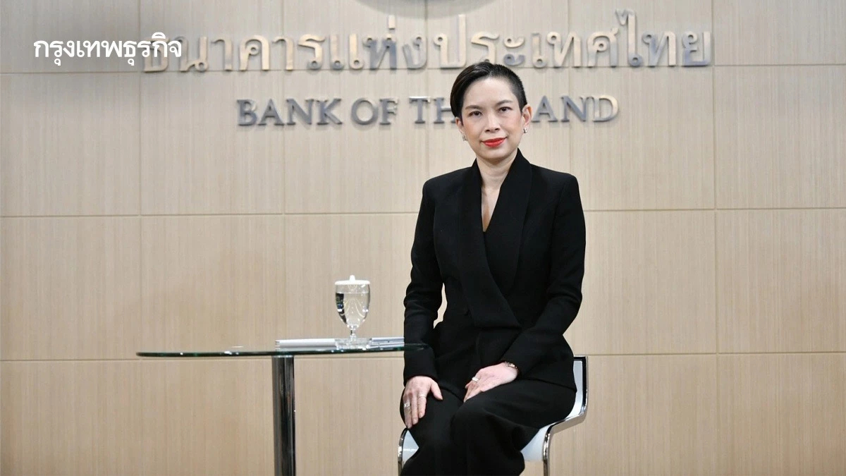 ธปท.ห่วงน้ำท่วมซ้ำเติม ‘ภาระหนี้’ เร่งแบงก์ ช่วยเหลือลูกค้าทุกกลุ่ม
