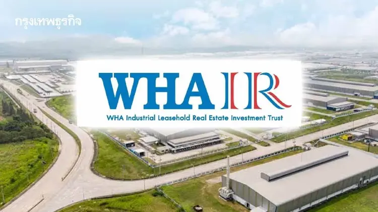 ก.ล.ต. นับหนึ่งไฟลิ่ง ทรัสต์ WHAIR ลุยลงทุนเพิ่มไม่เกิน 1,234.6 ล้านบาท