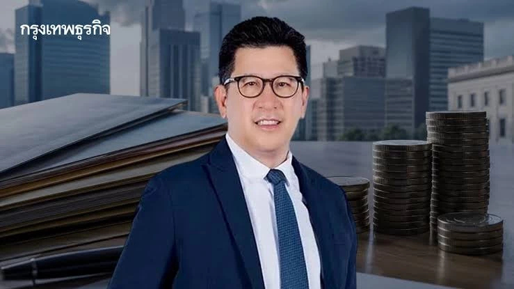 ‘เอกนิติ’ ชี้ไทยขาดดุลคลังต่ำคาดที่ 3.4% เก็บ VAT ทะลุเป้า หนุนบอนด์ยีลด์ต่ำ 2.3%