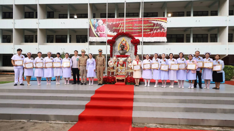21 ตุลาคม วันพยาบาลแห่งชาติ เทิดพระเกียรติ สมเด็จพระศรีนครินทราบรมราชชนนี