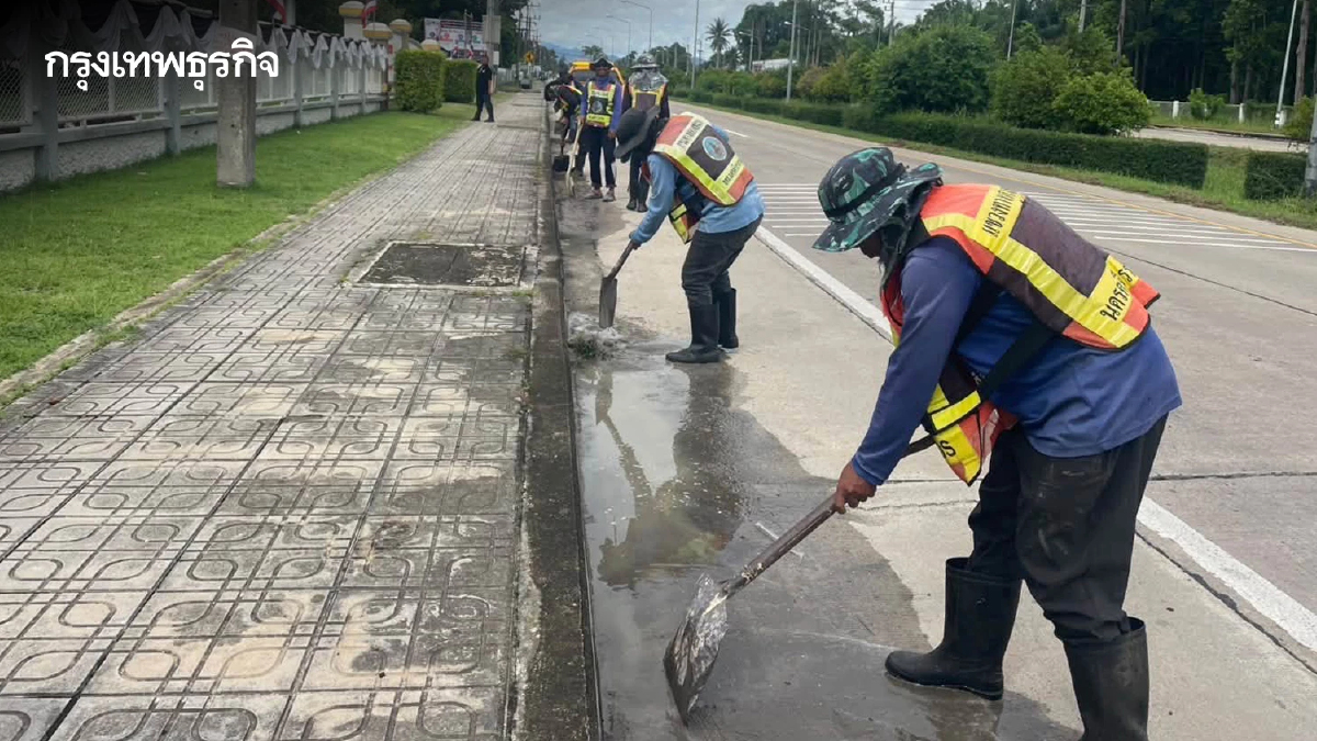 ทช. เฝ้าระวังฝนตกหนักภาคใต้ เตรียมพร้อมกำลังคน-เครื่องจักร รับมือน้ำท่วม น้ำป่า