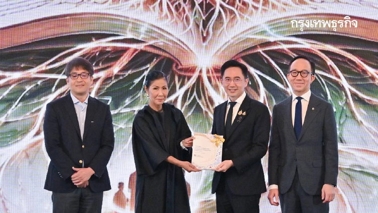 มูลนิธิกสิกรไทย ผนึกผู้นำระดับโลกในงานคู่ขนานการประชุม IMF World Bank Group 2026