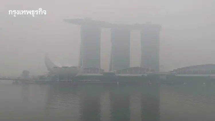 อินโดนีเซีย ‘ลดส่งก๊าซ’ ให้สิงคโปร์ ท่ามกลาง ‘ศึกหมอกควัน’