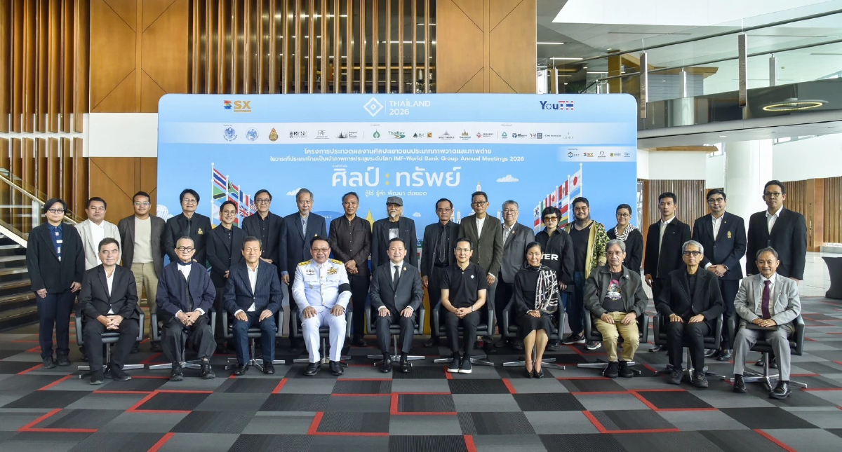 'ศิลป์ : ทรัพย์' ประกาศผลรอบตัดสิน หนุนเยาวชนไทยต่อยอดงานศิลปะสู่เวทีนานาชาติ