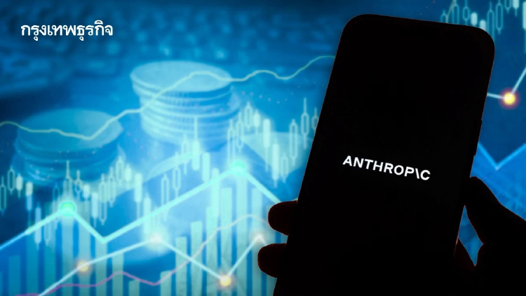 รายได้ Anthropic พุ่งแตะ 16,800 ล้านดอลลาร์ ในไตรมาสก่อน IPO