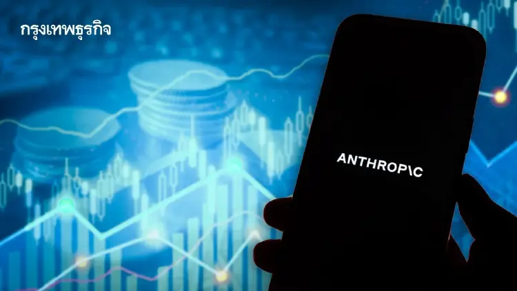รายได้ Anthropic พุ่งแตะ 16,800 ล้านดอลลาร์ในไตรมาสก่อน IPO