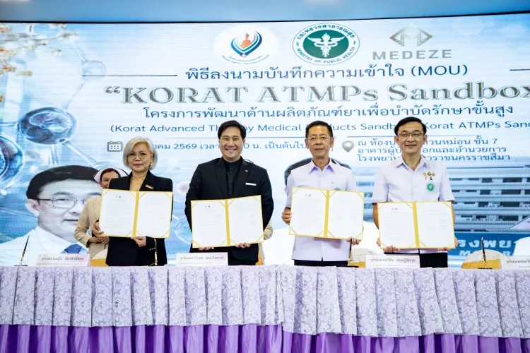MEDEZE ร่วมขับเคลื่อน KORAT ATMPs Sandbox พัฒนาผลิตภัณฑ์ยาเพื่อการบำบัดรักษาขั้นสูง