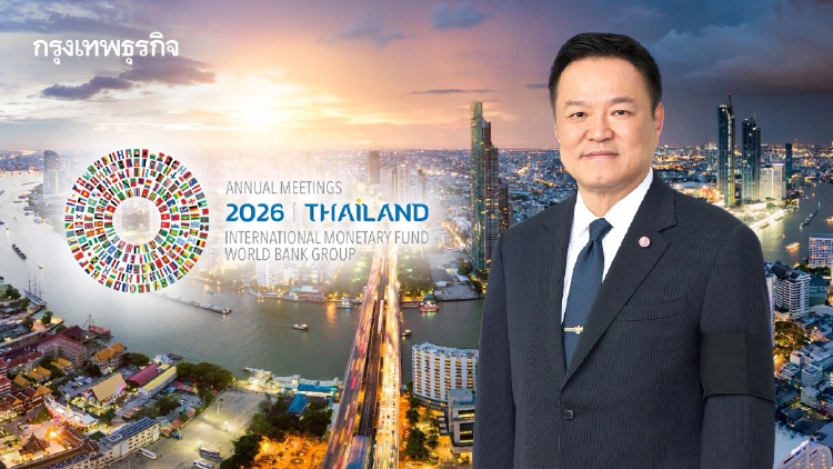 โค้งสุดท้ายเตรียมประชุม ‘World Bank - IMF’  นายกฯสั่งโชว์ศักยภาพไทย - ผุดแผนรับน้ำท่วม