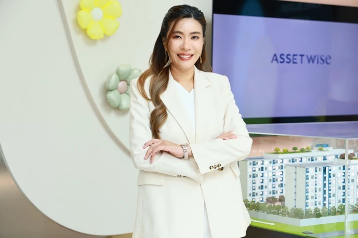 แอสเซทไวส์ส่ง25คอนโด5พันยูนิตร่วมบ้านคนละหลัง PLUSดอกเบี้ยเริ่ม 2.6%