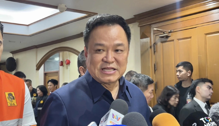 'อนุทิน' เผย เรียกแจงประชุมบอร์ด กสทช. หลังศาลสั่งหยุดปฏิบัติหน้าที่