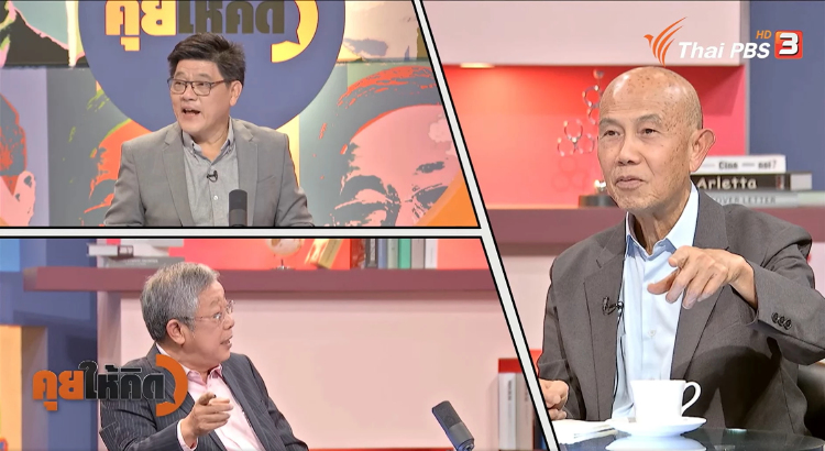 ผ่า 2 บ.สื่อ ‘สุทธิชัย หยุ่น-วิสุทธิ์’ กวาดงาน ‘ThaiPBS’ 28.43 ล้าน