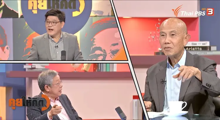 ผ่า 2 บ.สื่อ ‘สุทธิชัย หยุ่น-วิสุทธิ์’ กวาดงาน ‘ThaiPBS’ 28.43 ล้าน