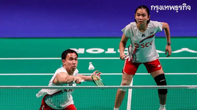 ลิ้งค์ดูสด บาส-เฟม ลงแข่ง 'ไทย พบ ไต้หวัน' แบดมินตัน French Open 2026