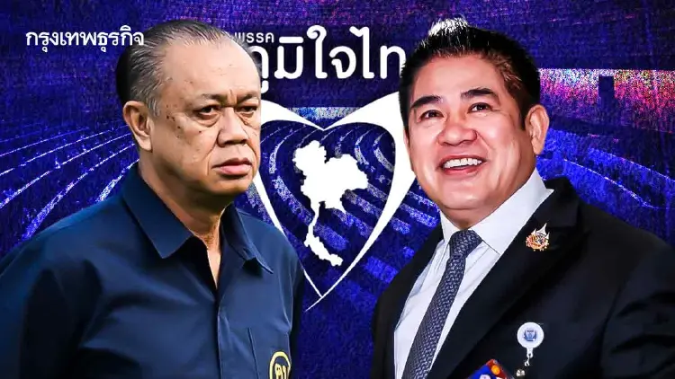 ‘เนวิน’บีบ‘ธรรมนัส’ซบภูมิใจไทย โมเดล ‘ทักษิณ - ทรท.’ ควบรวมพรรค