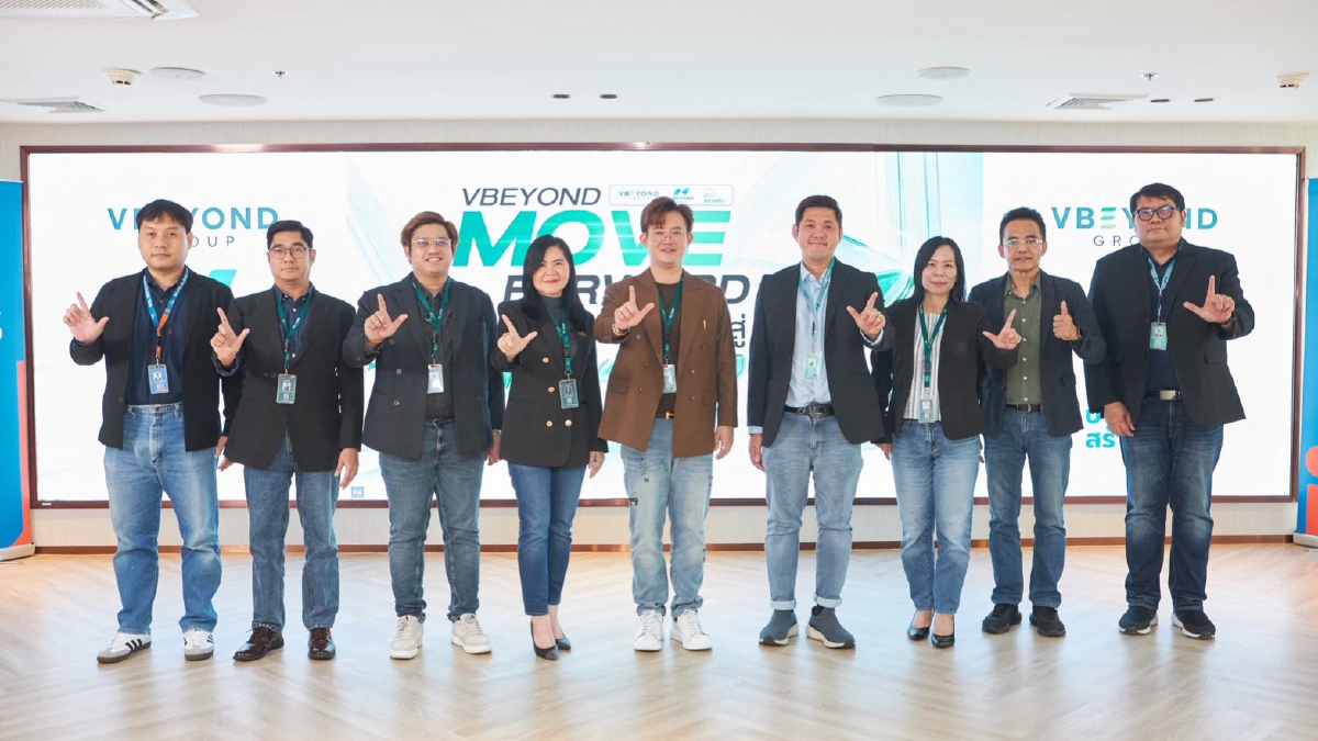 วีบียอนด์กรุ๊ป จัดงาน VBEYOND MOVE FORWARD เร่งสปีด Q4 ทะยานสู่ปี 2027