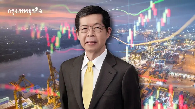 “ดร.ประสาร” ห่วงเศรษฐกิจไทยปี 69 โตต่ำกว่าเพื่อนบ้าน หนุนเชื่อมั่น-พัฒนาการศึกษา แก้ปัญหา K-Shaped