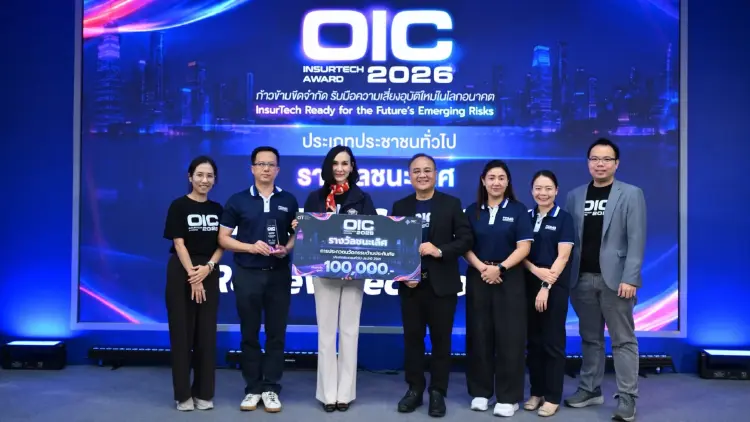 BDMS คว้ารางวัลชนะเลิศ OIC InsurTech Award 2026 จากผลงาน BURT