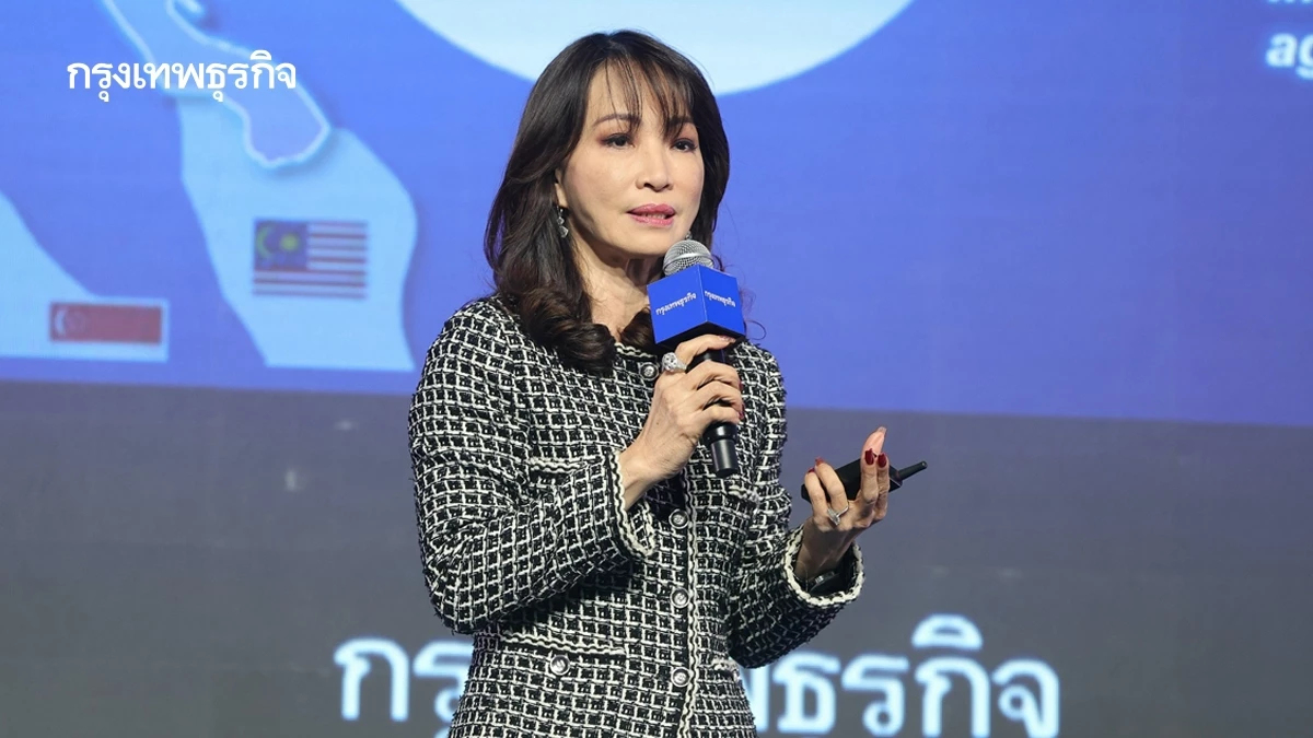 ‘WHA’ ชี้ช่องดัน GDP โต 5% ก้าวข้ามกับดักรายได้  เร่งเครื่องสู่ ‘New Economy เต็มตัว