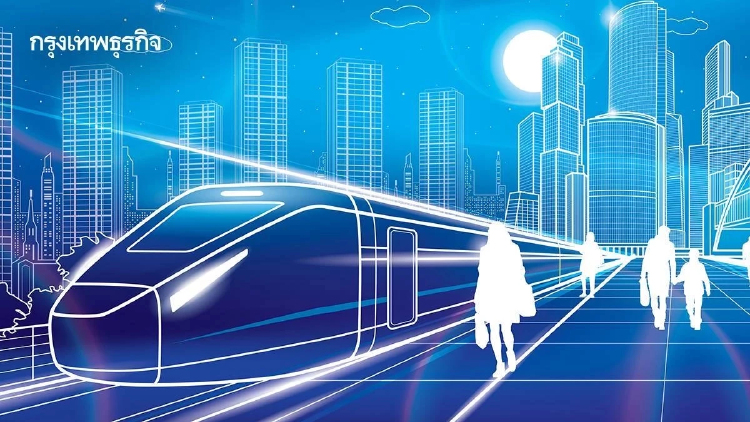 รฟม. เปิดแผนลงทุน 1.75 แสนล้าน ลุยสร้างรถไฟฟ้า 4 สายใหม่