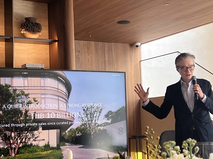 Upper House ปิดยอด 1 หมื่นล้าน ใน 6 เดือน ปักหมุด ‘วิทยุ’ เจาะเศรษฐีโลก
