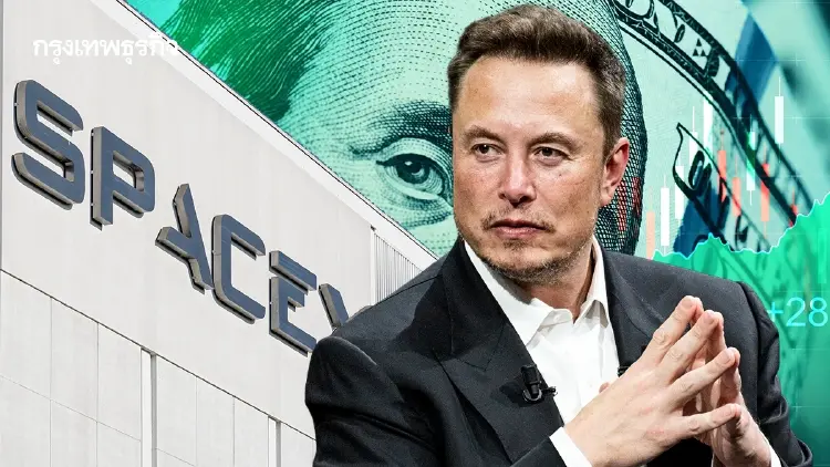 มัสก์ อ้าง SpaceX ปิดดีลหนี้ 40,000 ล้านดอลลาร์ เพื่อซื้อชิป AI