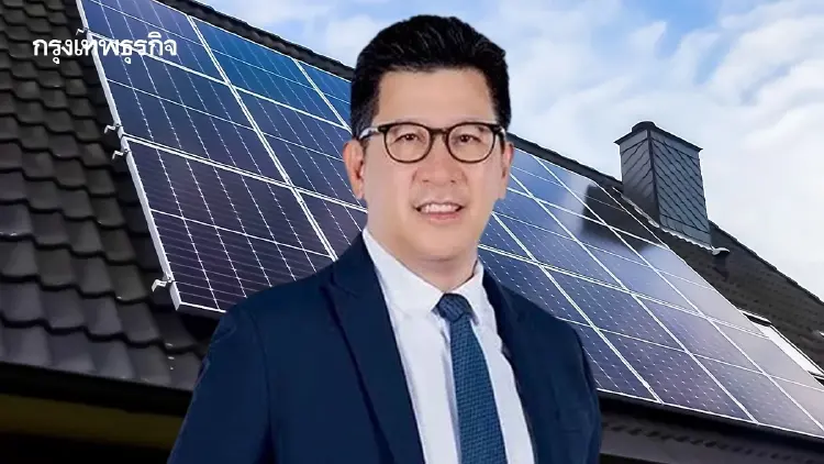 ‘เอกนิติ’ ปลื้มลงทะเบียน ‘โซลาร์ประชาชน’ ชั่วโมงแรกทะลุ 7 พันคน เดินหน้า Smart Grid รับซื้อไฟฟ้าคืนทั่วประเทศ