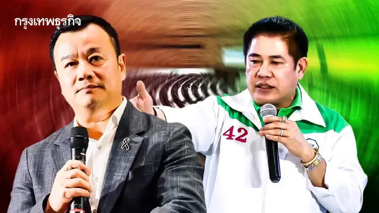 เลือกซ่อมชายแดน ‘อรัญฯ’ ปะทุ เดิมพัน ‘แดง-เขียว’ชิงใจ ‘2น.’