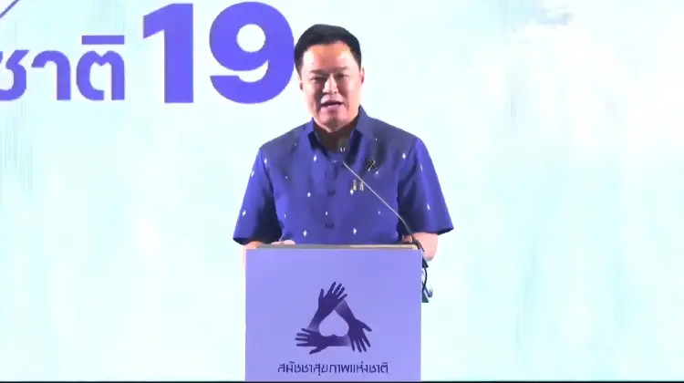 นายกฯ ลั่นปรับ ‘ระบบสุขภาพ’ มุ่งส่งเสริมสุขภาพ - ลุยอุตฯเวลเนส