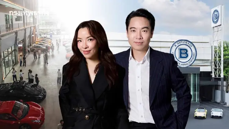 B AUTOHAUS เดินหน้าขยาย Ecosystem สู่ Automotive Group
