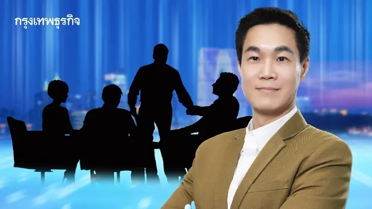 'ทางรอดธุรกิจยุคผลัดใบ' PwC ชี้องค์กรต้องกล้าพลิกโฉม รับมูลค่าใหม่ที่กำลังเคลื่อนย้าย