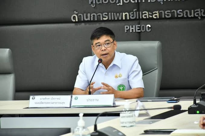 ครม.ไฟเขียวโยกศักดา อัลภาชน์ รองปลัดสธ.นั่งผู้ทรงคุณวุฒิพิเศษประจำสำนักนายกฯ