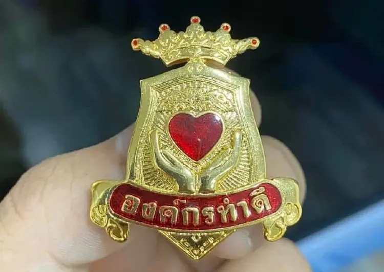 กรมการปกครอง แจง 2 ปม หลักเกณฑ์-แนวทางดำเนินงาน มูลนิธิองค์กรทำดี