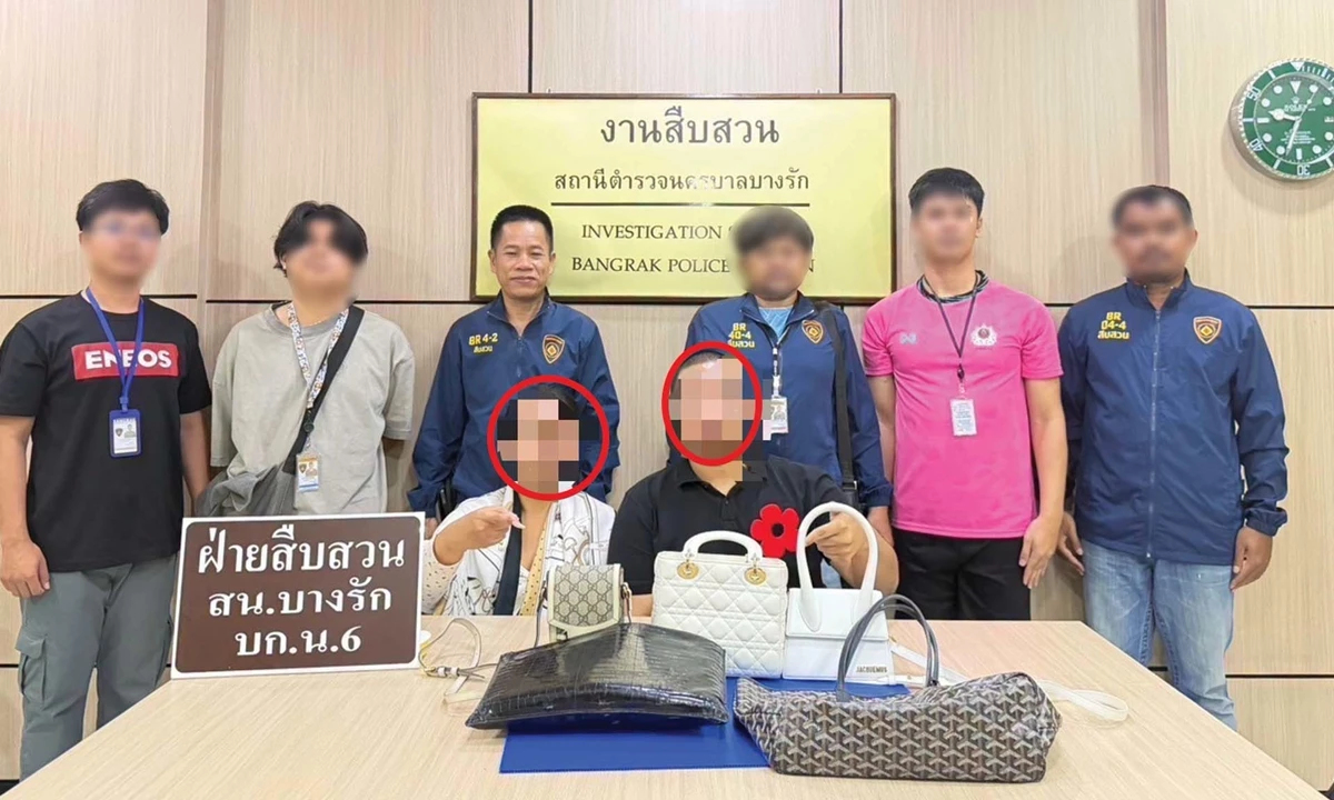 จับแก๊งหลอกเช่ากระเป๋า 'แบรนด์เนม' ไปจำนำ เสียหายกว่า 5 ล้าน