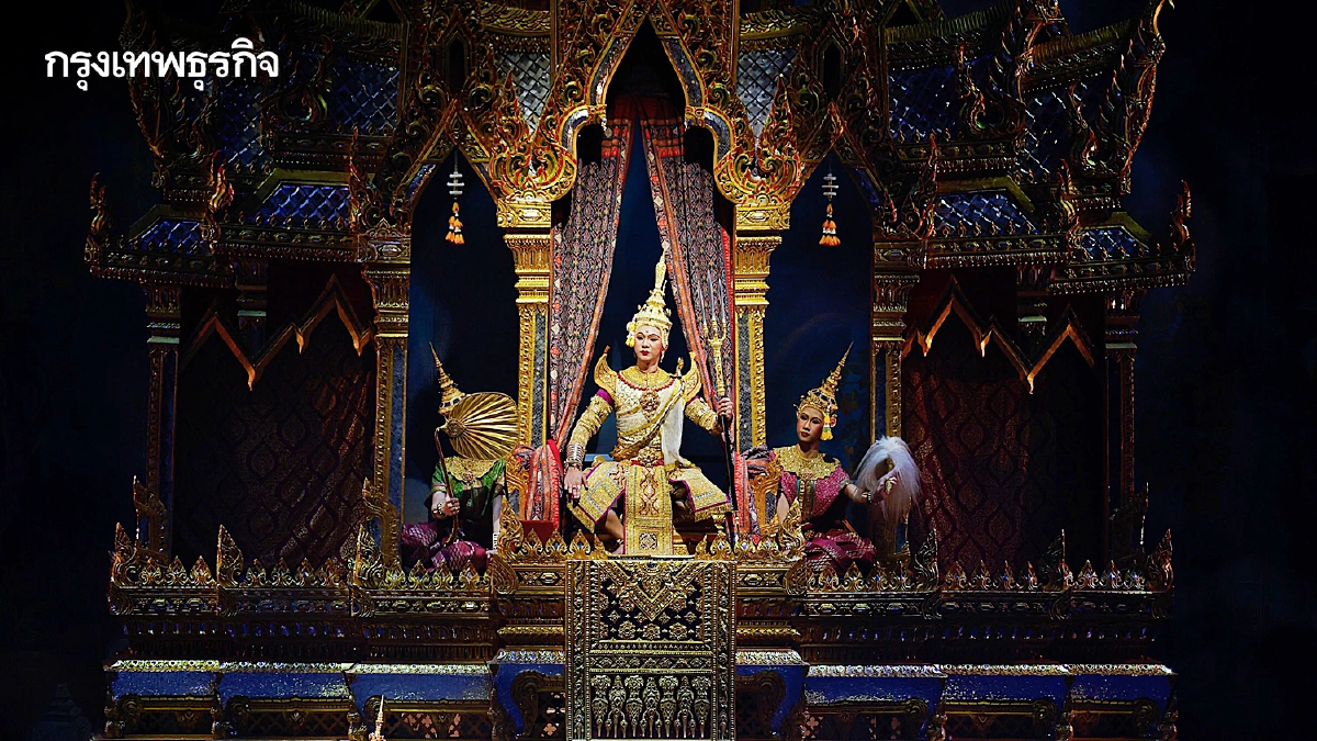 เปิดม่านการแสดงโขนสุดยิ่งใหญ่แห่งปี สืบสานพระราชปณิธาน ‘สมเด็จพระพันปีหลวง’