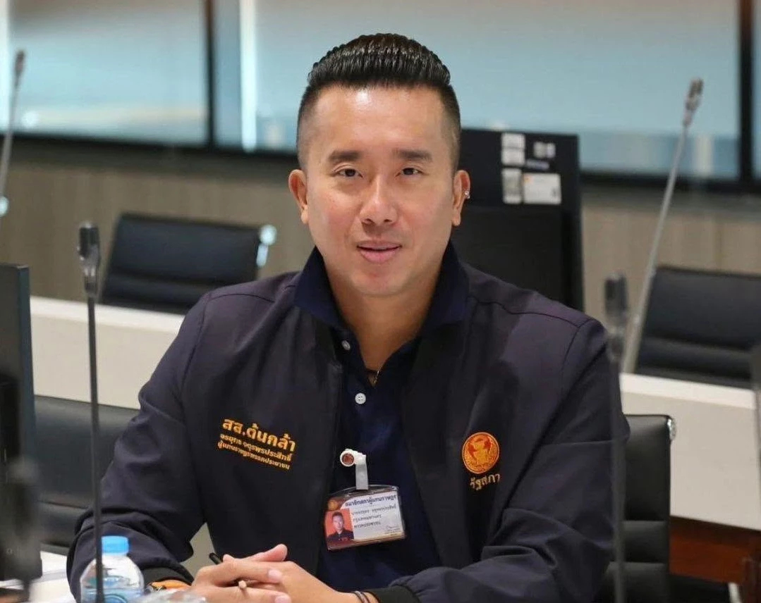 'จรยุทธ' สส.ปชน. โชว์แชทบริสุทธิ์ใจ ปัดเป็น 'นาตาชา' พรรคส้ม