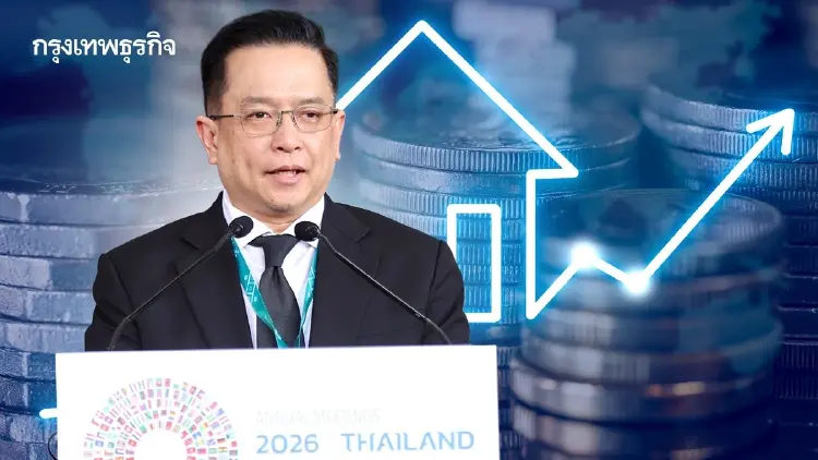 ‘คลัง’ ทุ่ม 50,000 ล้าน ดันสินเชื่อบ้าน ‘คนละหลัง PLUS’ ดอกเบี้ย 2.6% ต่อปี ผ่อนยาว 40 ปี