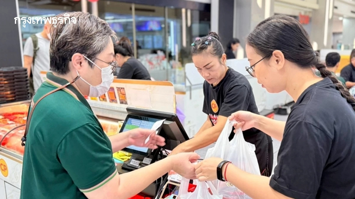 ซีพีเอฟ ชวนช้อป ทุกการซื้อ คือพลังแห่งการให้ ช่วย รพ.บ้านแพ้ว