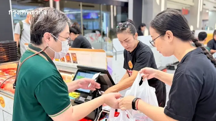 ซีพีเอฟ ชวนช้อป ทุกการซื้อ คือพลังแห่งการให้ ช่วย รพ.บ้านแพ้ว