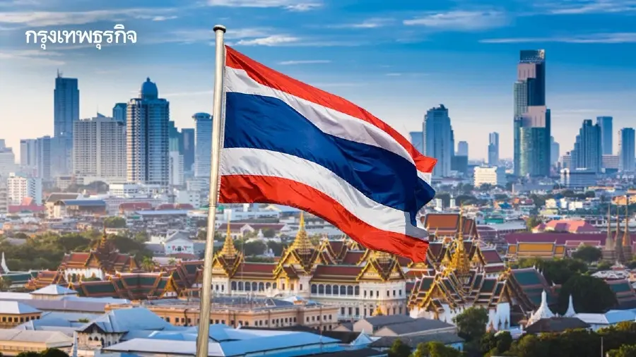 แผนพัฒนาฉบับ 14 โจทย์ปฏิรูปรัฐไทย “ความโปร่งใส” เงื่อนไขพัฒนาประเทศ