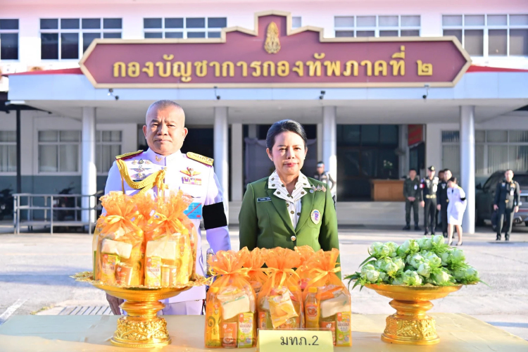 วันนวมินทรมหาราช 13 ตุลาคม 2569 น้อมรำลึกในพระมหากรุณาธิคุณ ร.9