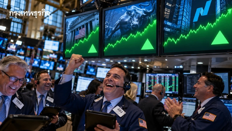 หุ้นสหรัฐเขียว ขานรับเฟดคงดอกเบี้ย S&P 500 ดาวโจนส์ NASDAQ ปิดบวก