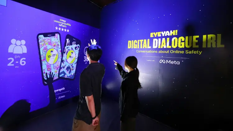 Meta เพิ่มการปกป้องบัญชีวัยรุ่น จำกัดเนื้อหา-ข้อความ ดีอีย้ำครอบครัวต้องร่วมดูแล