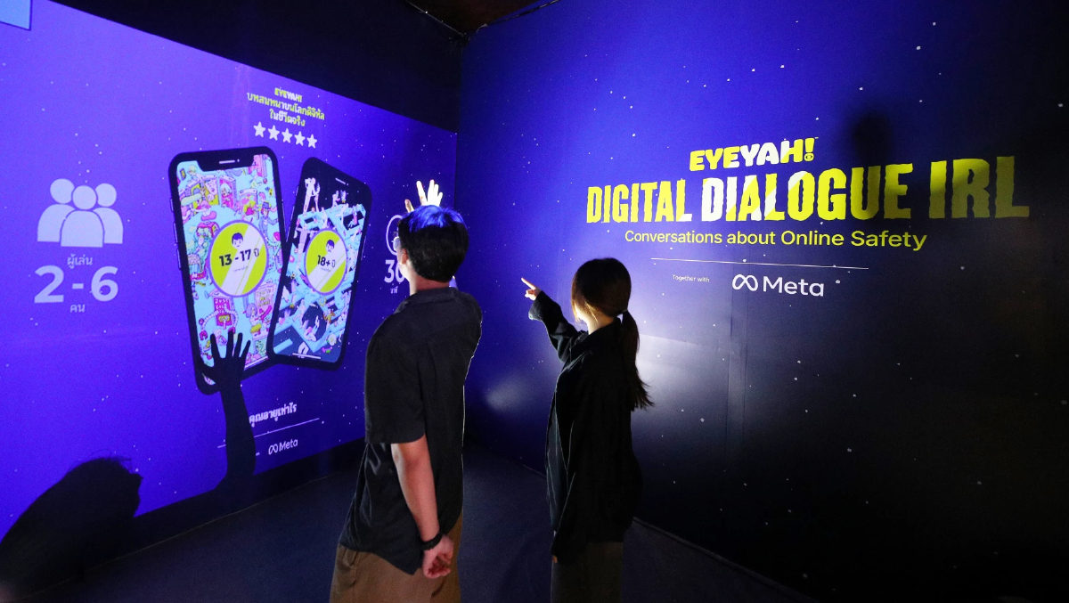 Meta เพิ่มการปกป้องบัญชีวัยรุ่น จำกัดเนื้อหา-ข้อความ ดีอีย้ำครอบครัวต้องร่วมดูแล