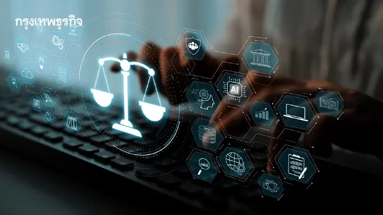 เมื่อข้อมูลเริ่มเดินทาง โจทย์ต่อไปของประเทศไทยไม่ใช่ Data Sharing แต่คือ Data Governance