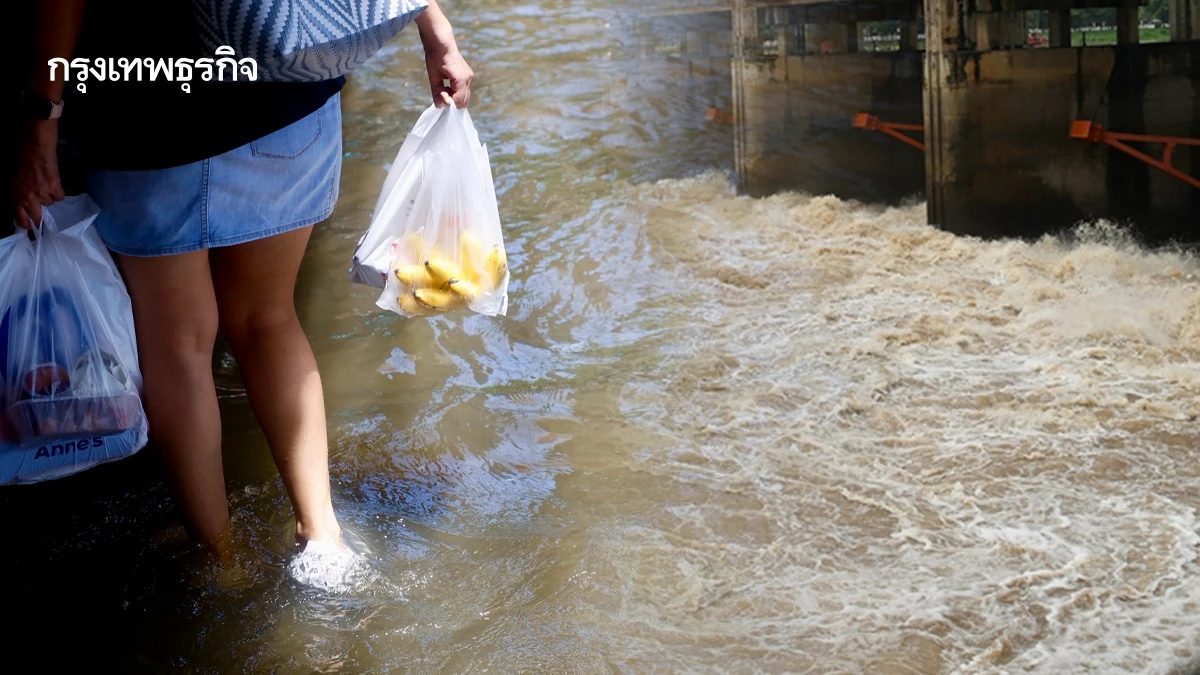 สทนช. สั่งเร่งระบายน้ำพื้นที่ท่วมขัง รับฝนระลอกใหม่ 5-7 ต.ค. นี้