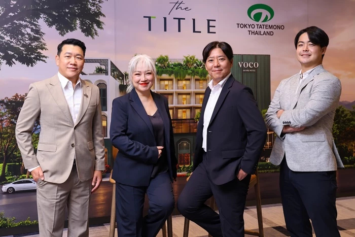 TITLE ผนึก โตเกียว ทาเทโมโนะบุกโรงแรมภูเก็ต ปั้น voco บางเทา รับเกมท่องเที่ยวโต