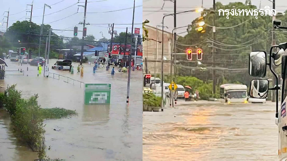 น้ำท่วมภูเก็ตล่าสุด ฝนตกหนัก 70% 'ถนนโคกโตนด-หน้าวัดใต้' ผ่านไม่ได้