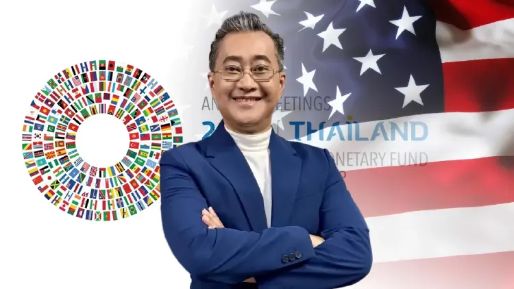'อัทธ์' ชี้ รมว.คลัง สหรัฐฯ ไม่ร่วมเวที IMF-World Bank สะท้อน 'ทรัมป์' เมิน พหุภาคี เน้นเจรจารายประเทศ
