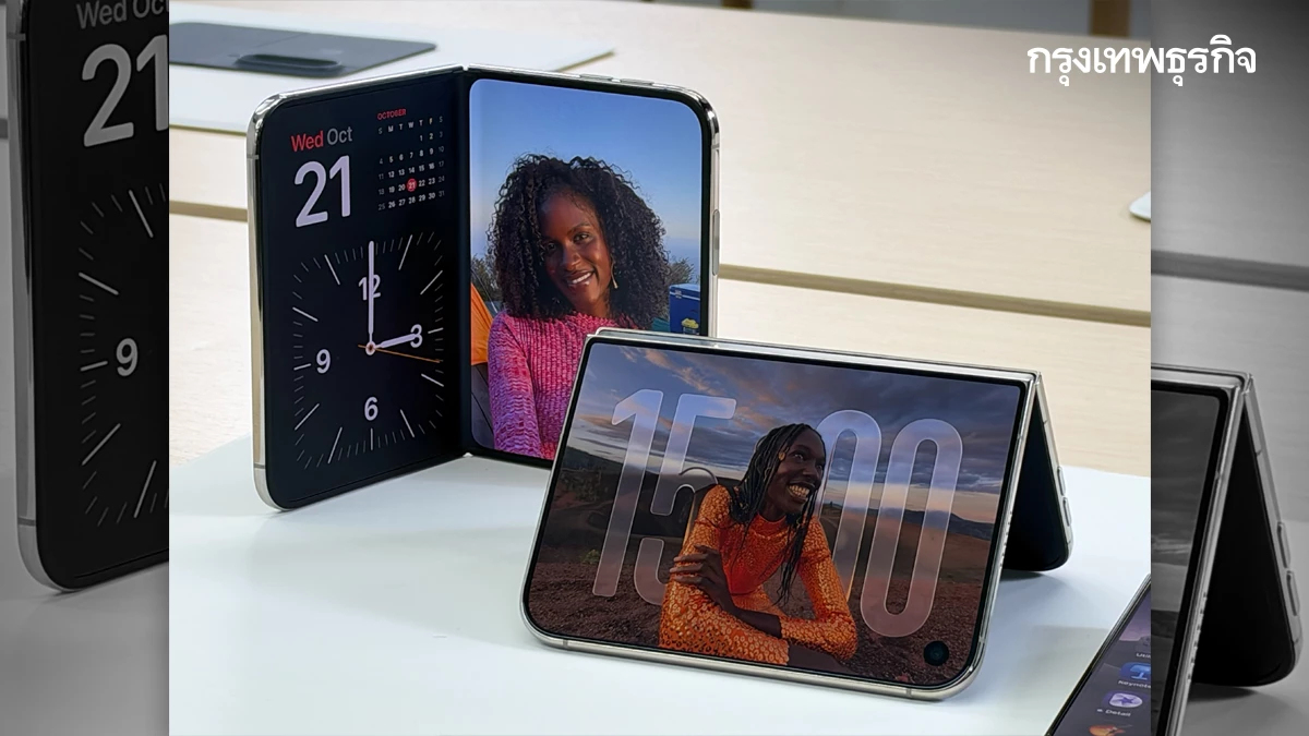 จับเครื่องจริง 'iPhone Duo' ทำไมถึงเป็นสมาร์ตโฟนจอพับราคาสูง แต่น่าลงทุน?